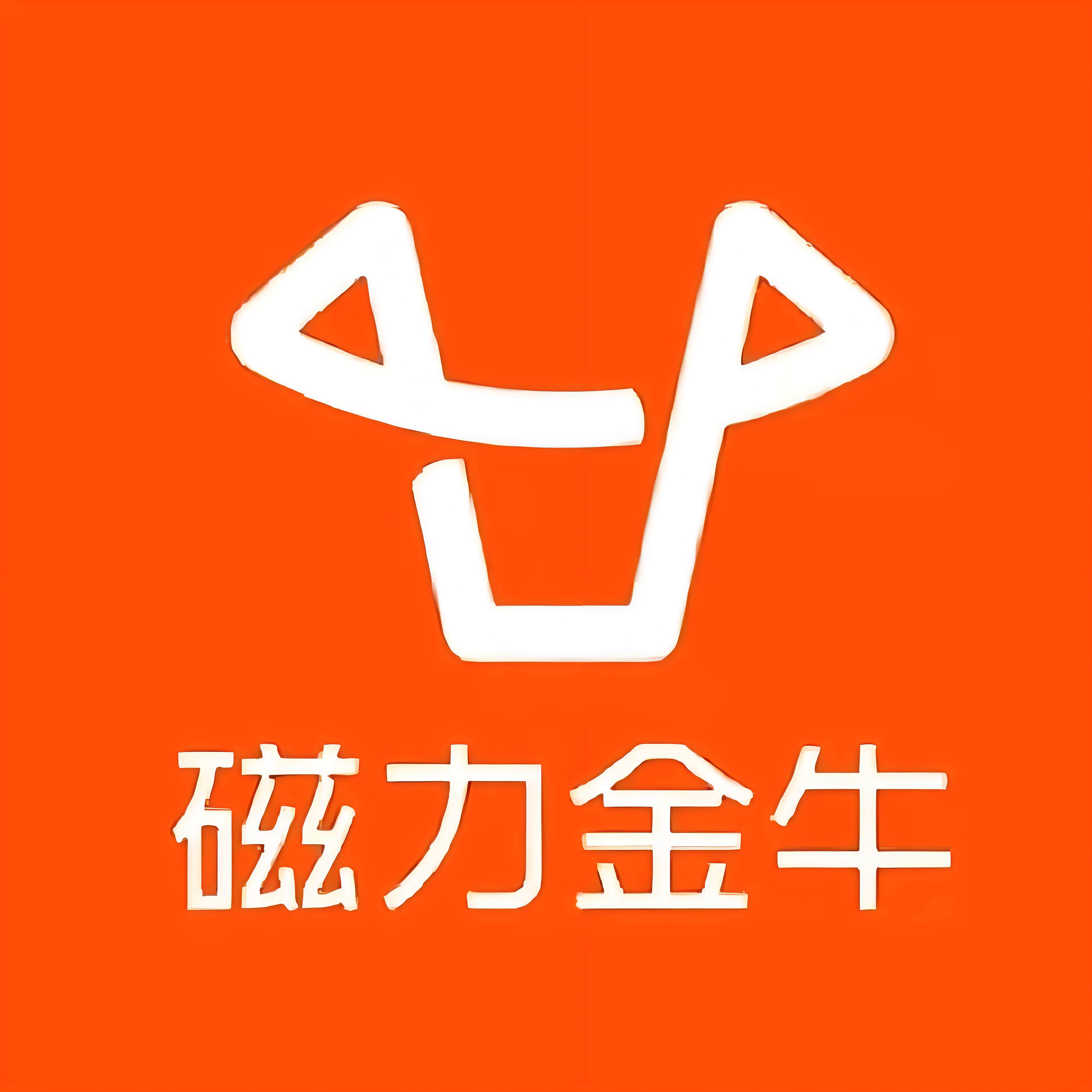 扬州快手广告